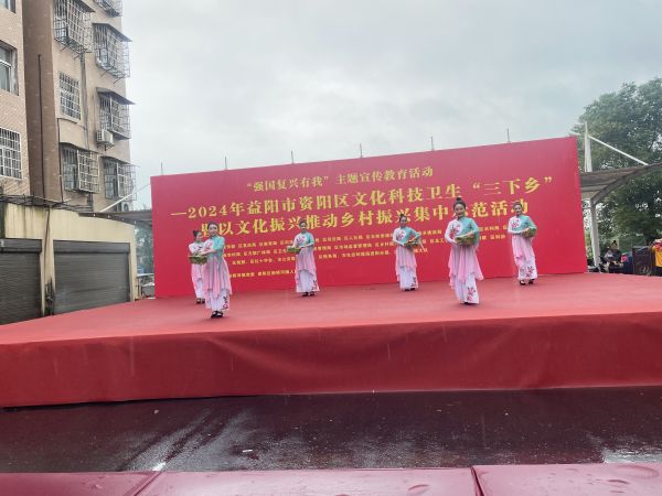益陽市花鼓戲劇團有限公司,湖南省花鼓戲演出,湖南大型現代花鼓戲